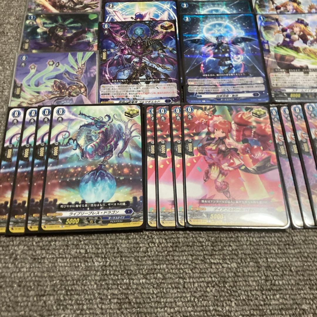 小*源様 ヴァンガード リィエル=オディウム デッキ　スリーブ付き　リィエルオデ