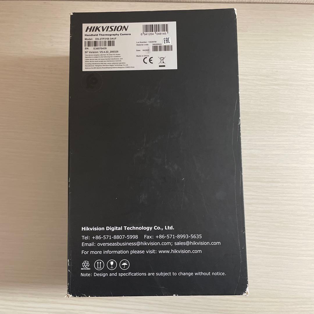 HIKVISION ハンドヘルドサーモグラフィーカメラ