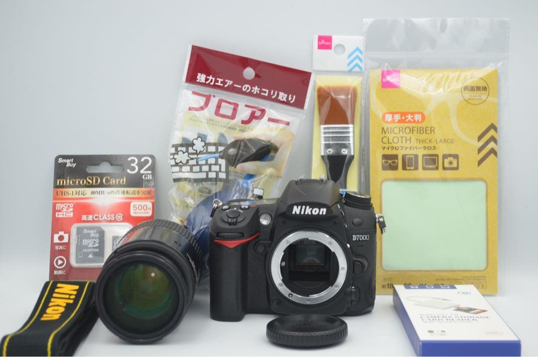 Nikon D7000 デジタル一眼レフ カメラ