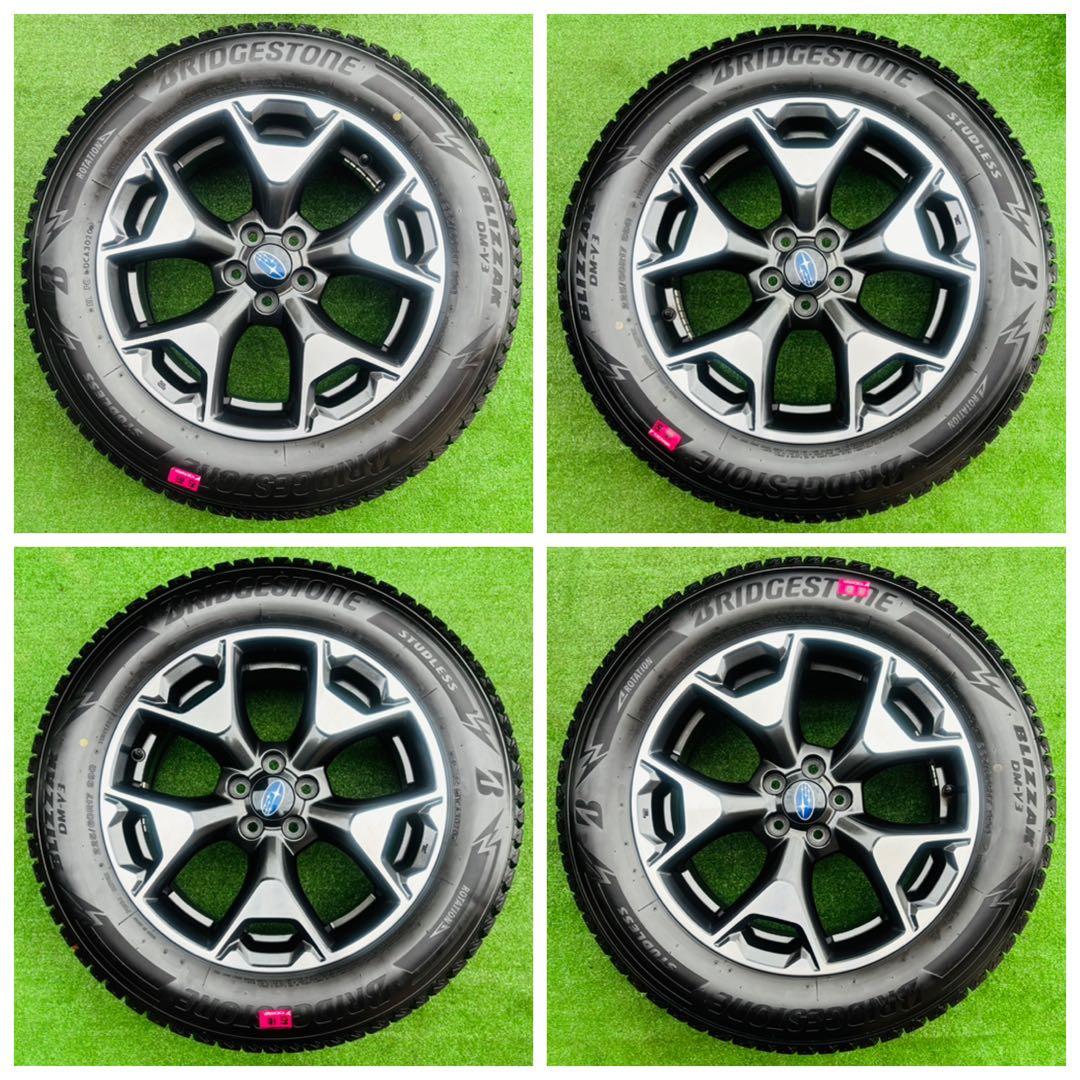 スバル純正17インチ&ブリヂストン ブリザック.225/60R17 スタッドレス