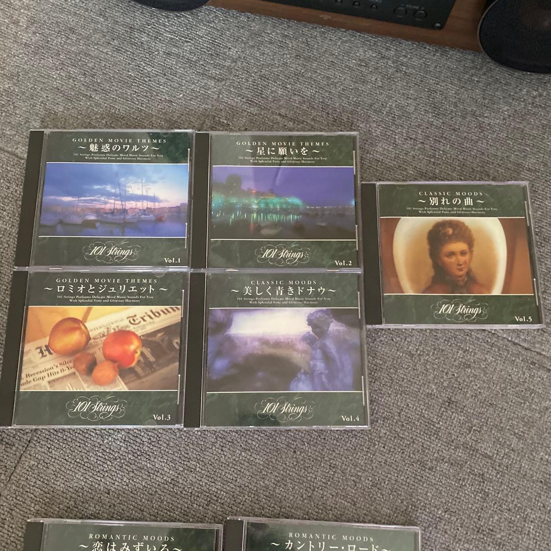 A*く様 JVCケンウッド Victor EX-D6 コンパクトコンポーネントシ