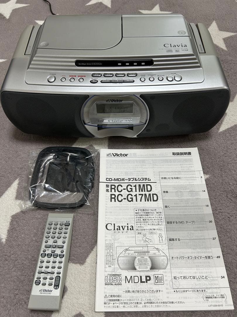 Victor ビクターJVCクラビアCDMDポータブルシステムRC-G1MD-S