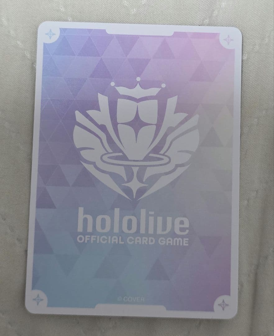 ムーナ・ホシノヴァ　OUR