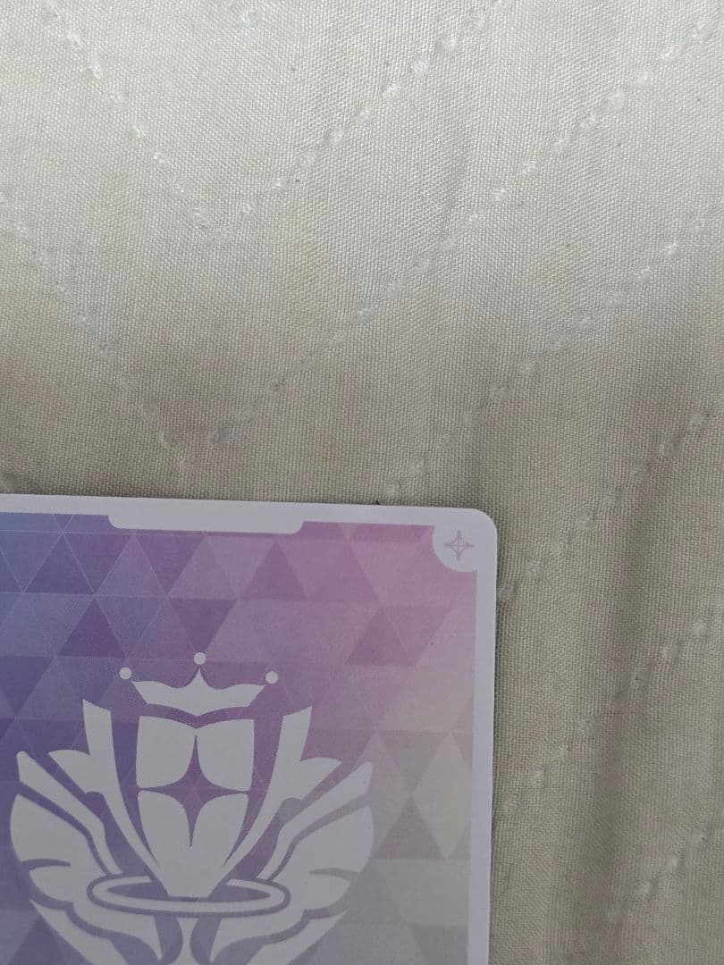 ムーナ・ホシノヴァ　OUR