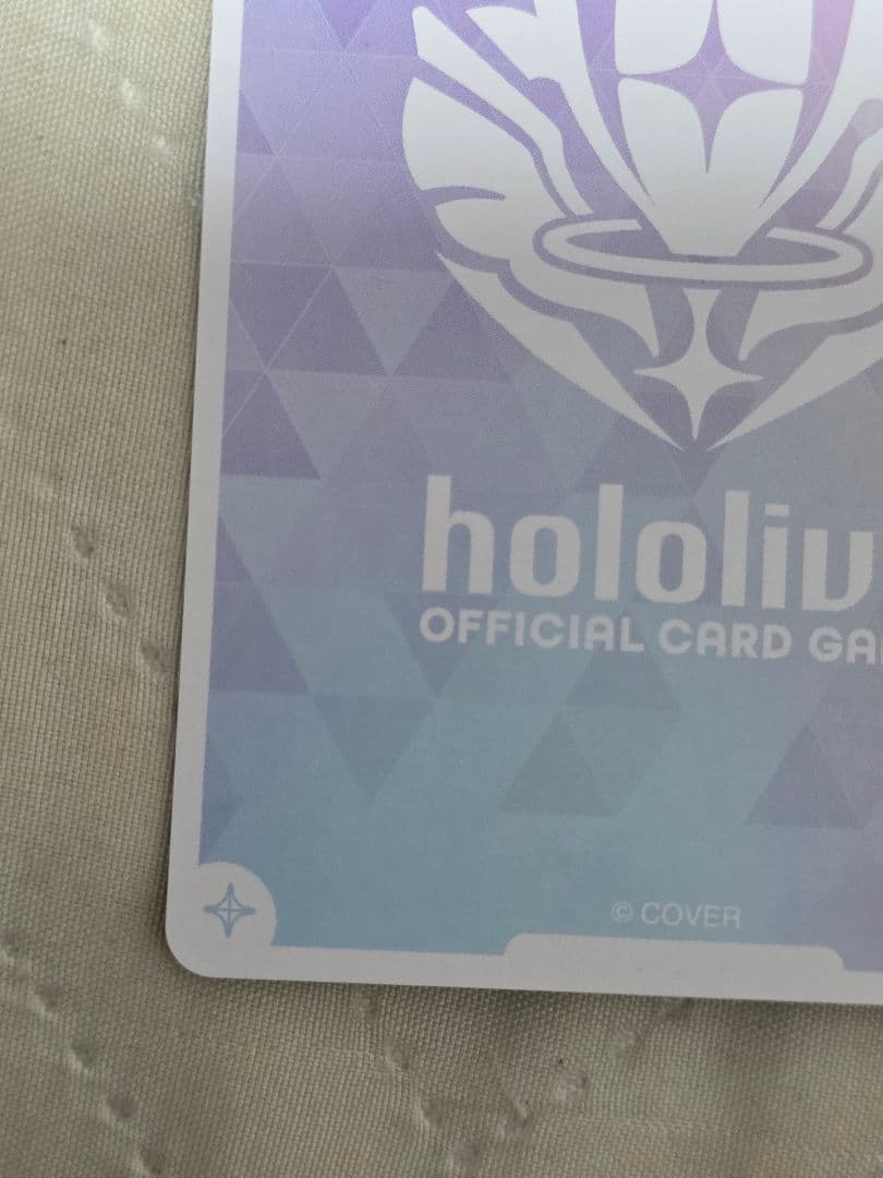 ムーナ・ホシノヴァ　OUR