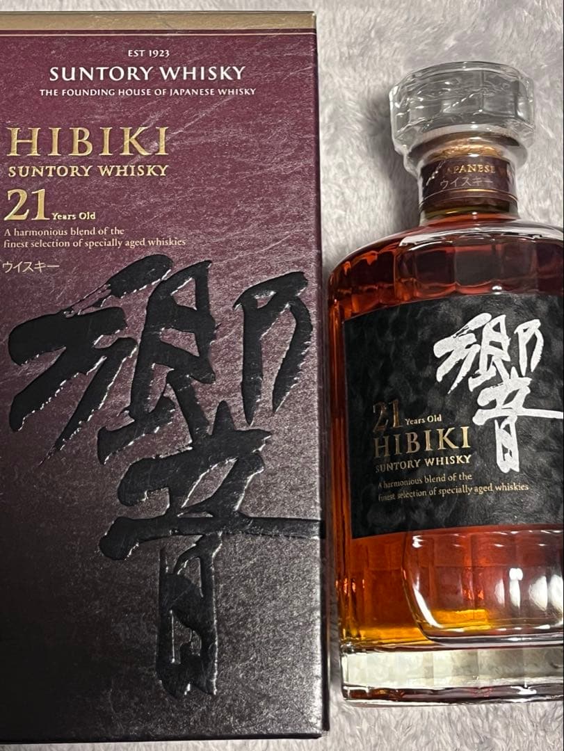 サントリー　響21 箱付