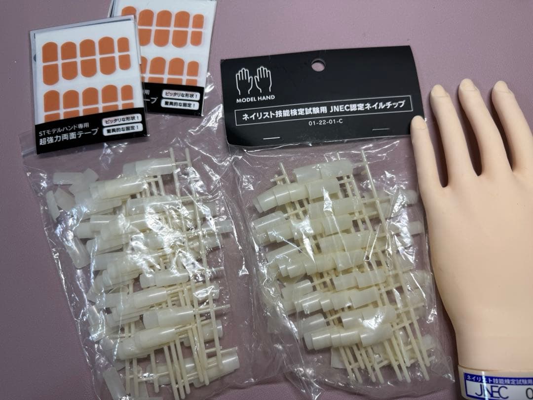 JNEC認定モデルハンド/チップ・テープ付き