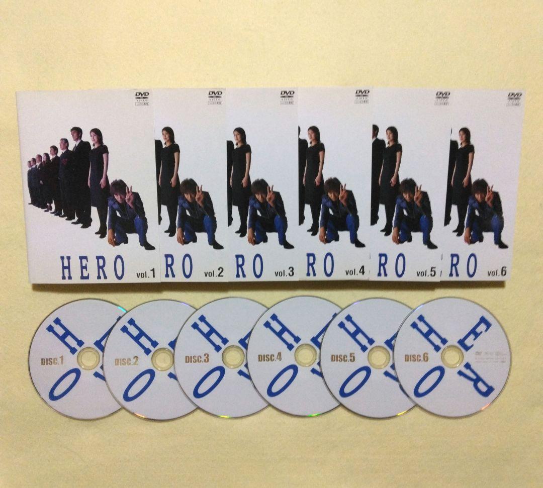 HERO シーズン1+2+特別編+劇場版2作 DVD 全15巻 全巻セット