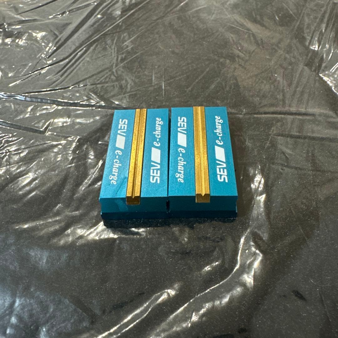 SEV e-charge 2個セット