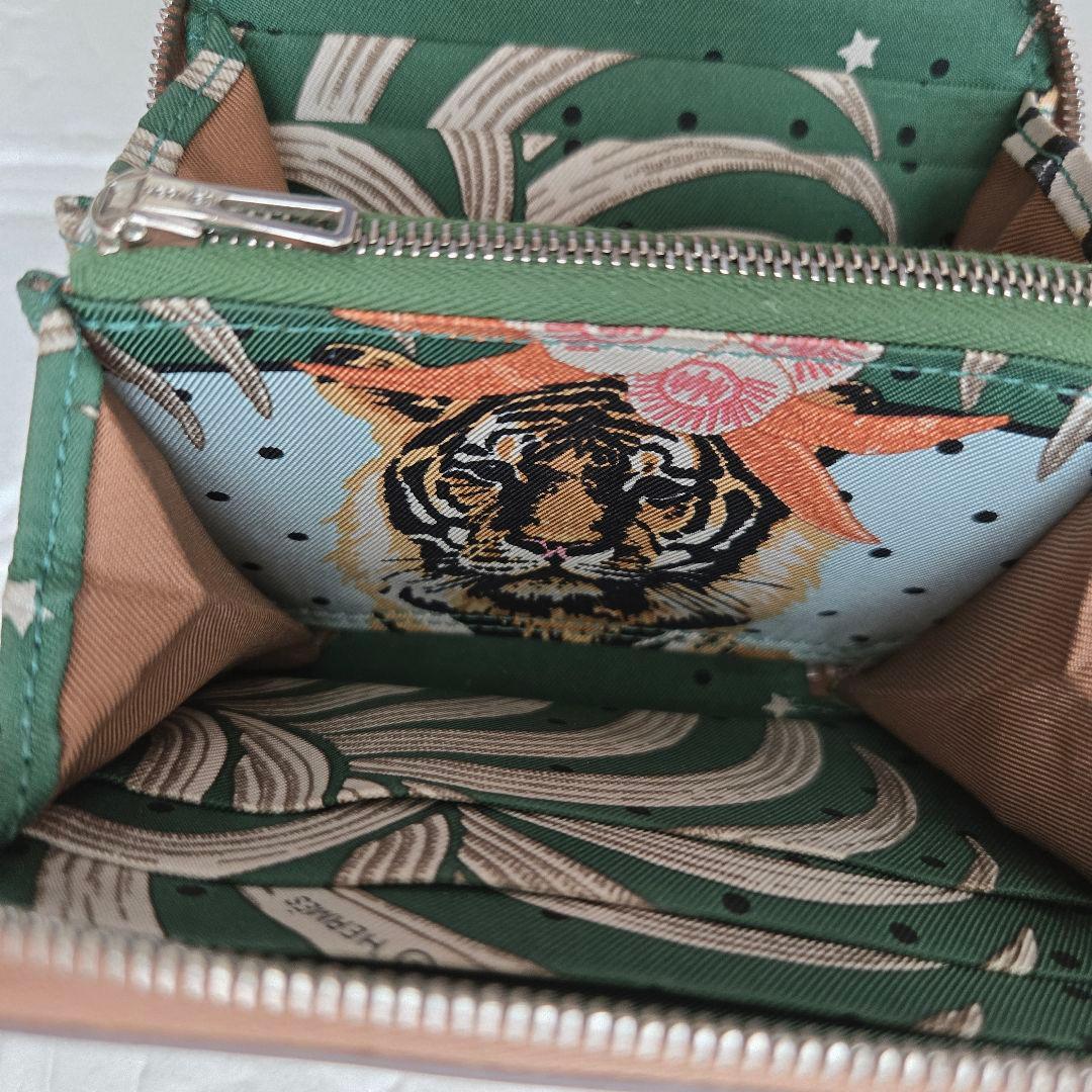 エルメス　シルクインコンパクト　王者の虎