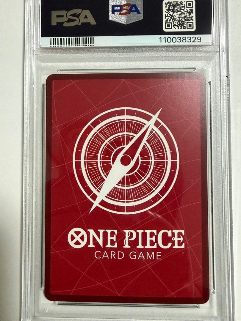 PSA10 キング L リーダーパラレル(リーパラ) OP08-057 金文字