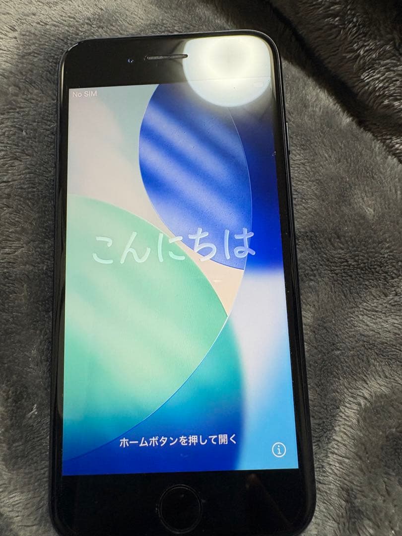 iPhone SE3ミッドナイト128GB本体88パーセント