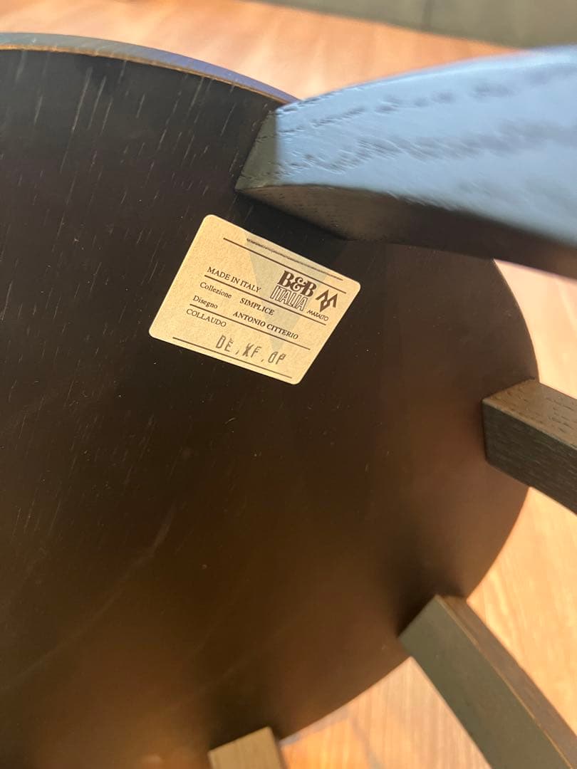 B&B Italia MAXALTO サイドテーブル Loto