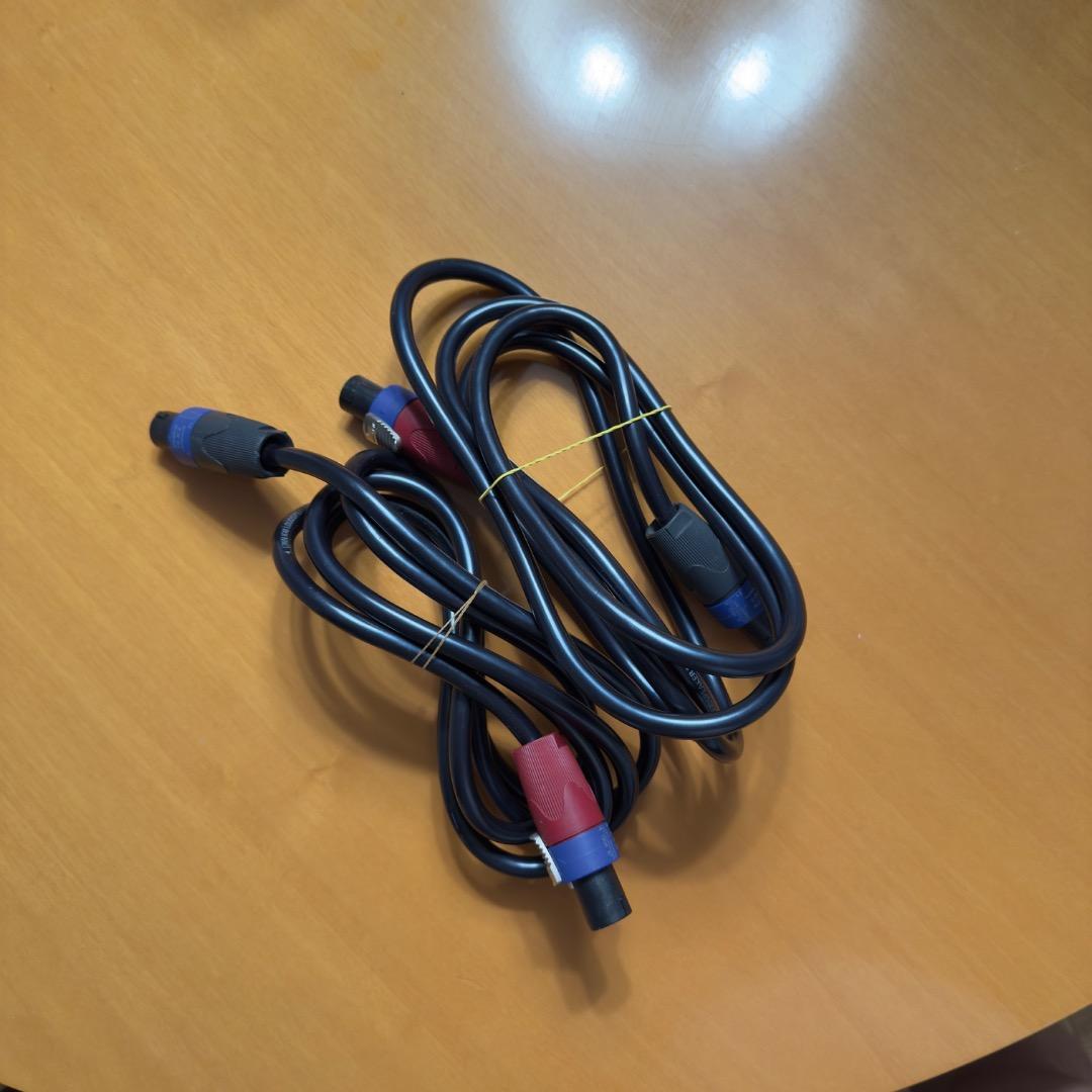 ラジオ・コンポ Linn Kiko DSM Blue Monday