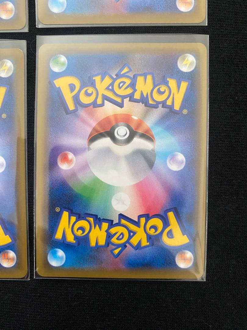 ポケモンカード　ポケカ　トレーナーズ　SR 6枚セット