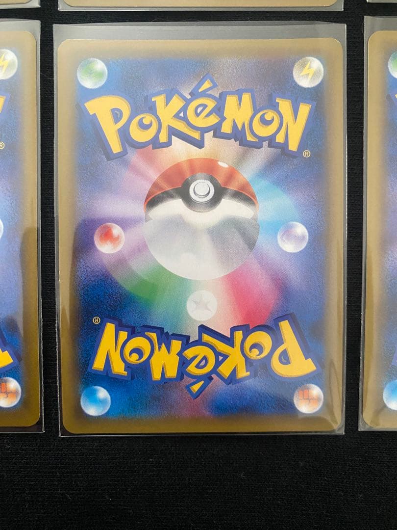 ポケモンカード　ポケカ　トレーナーズ　SR 6枚セット