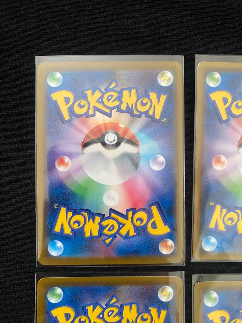 ポケモンカード　ポケカ　トレーナーズ　SR 6枚セット