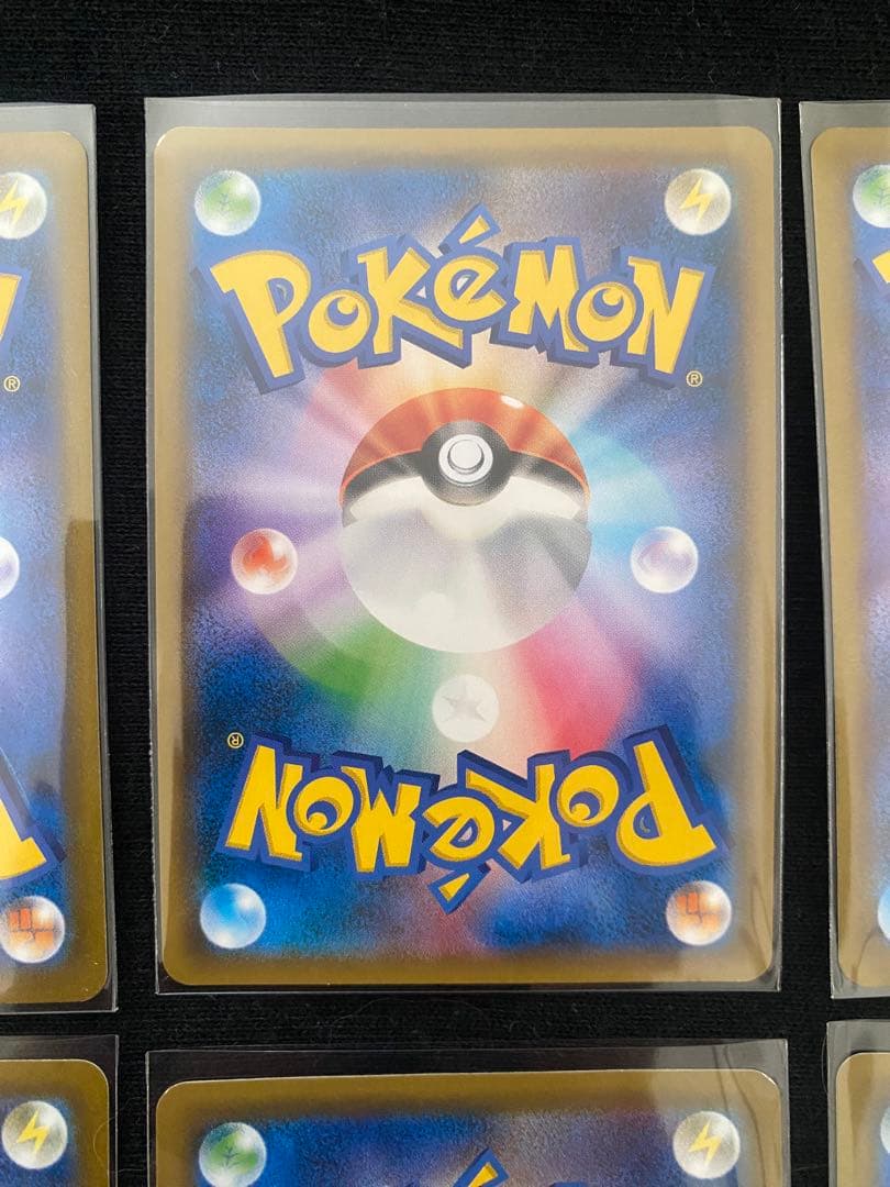 ポケモンカード　ポケカ　トレーナーズ　SR 6枚セット