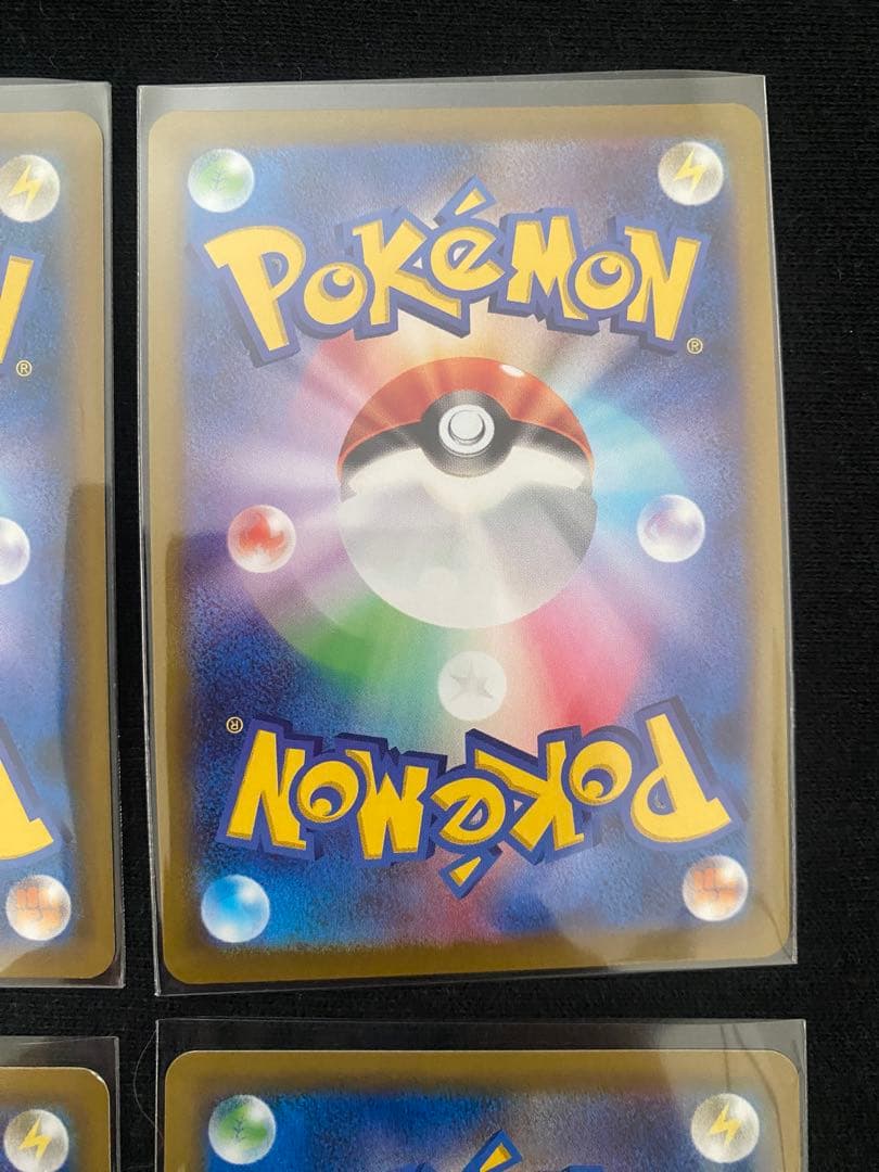 ポケモンカード　ポケカ　トレーナーズ　SR 6枚セット