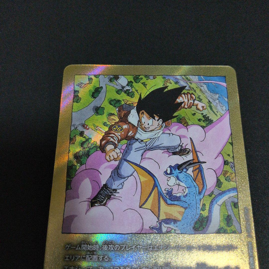 め*ん様 フュージョンワールド マンガブースター02 エナジーマーカー 金 26