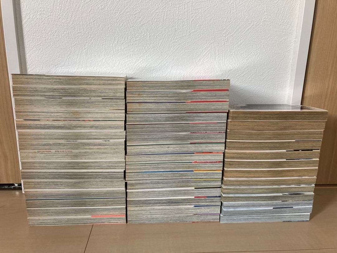 ベルセルク　1〜43巻　全巻セット