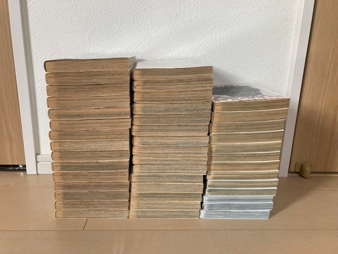 ベルセルク　1〜43巻　全巻セット