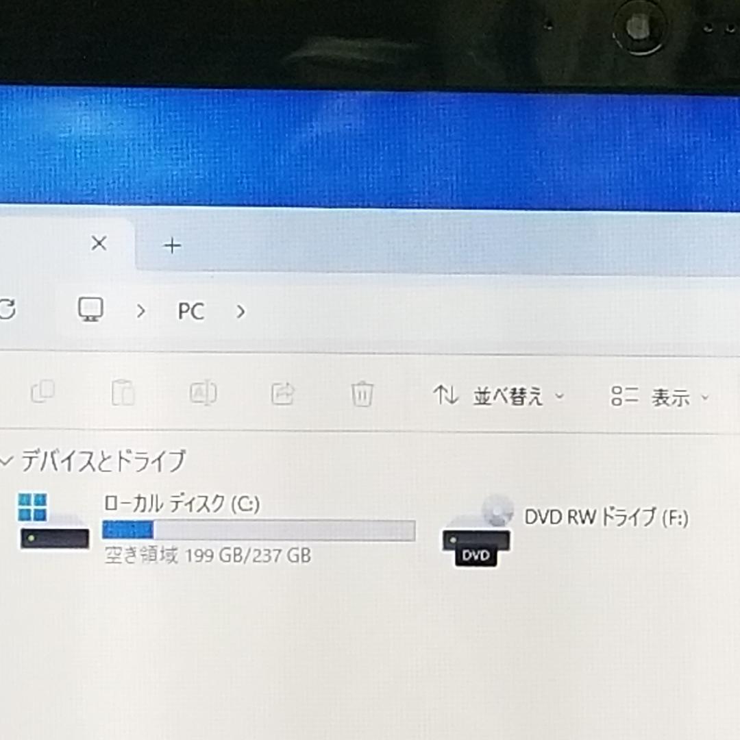 期間限定 新品SSD Win11 DVD再生可 ノートPC 富士通(E0637)