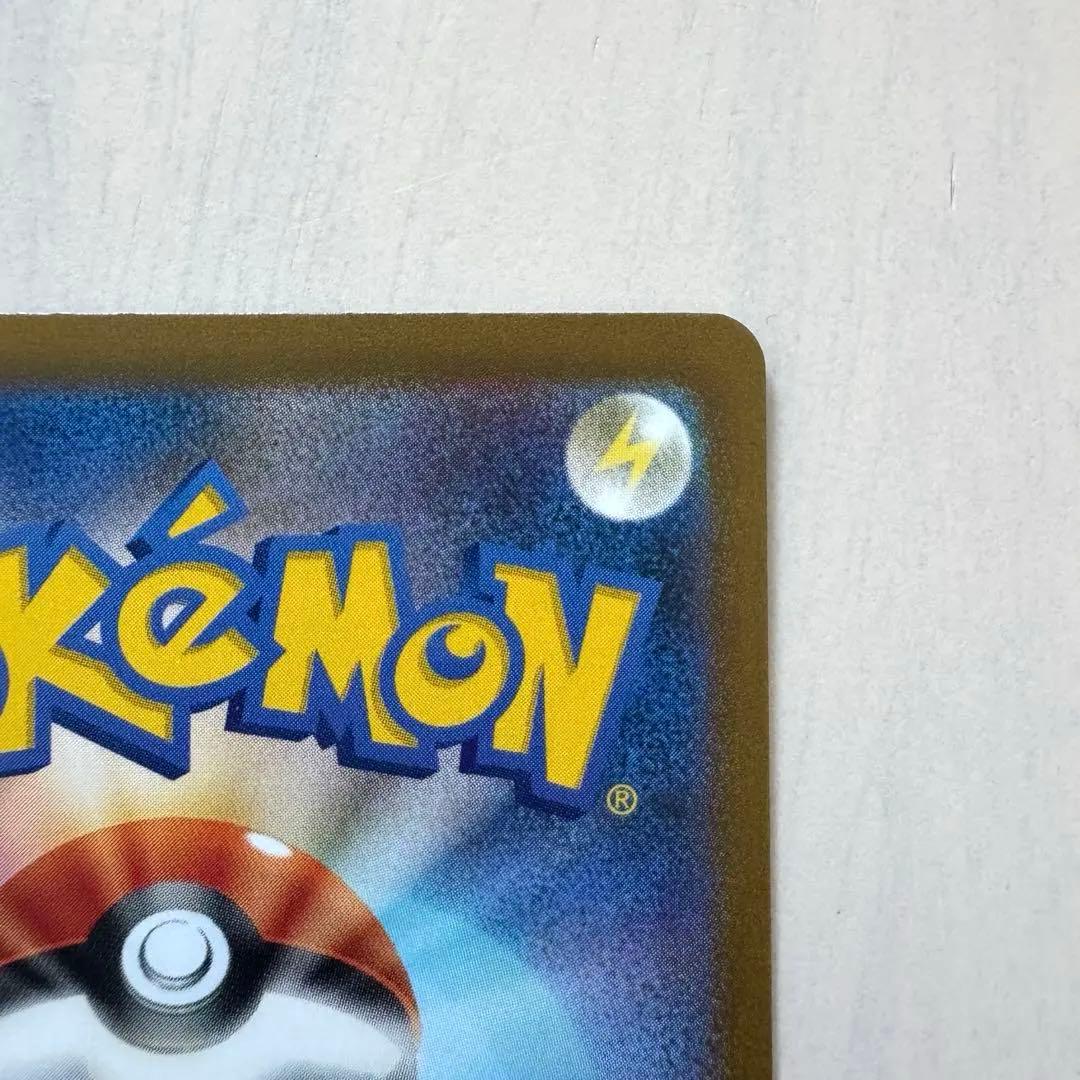 ミュウex SAR SV4a シャイニートレジャーex Pokemoncard