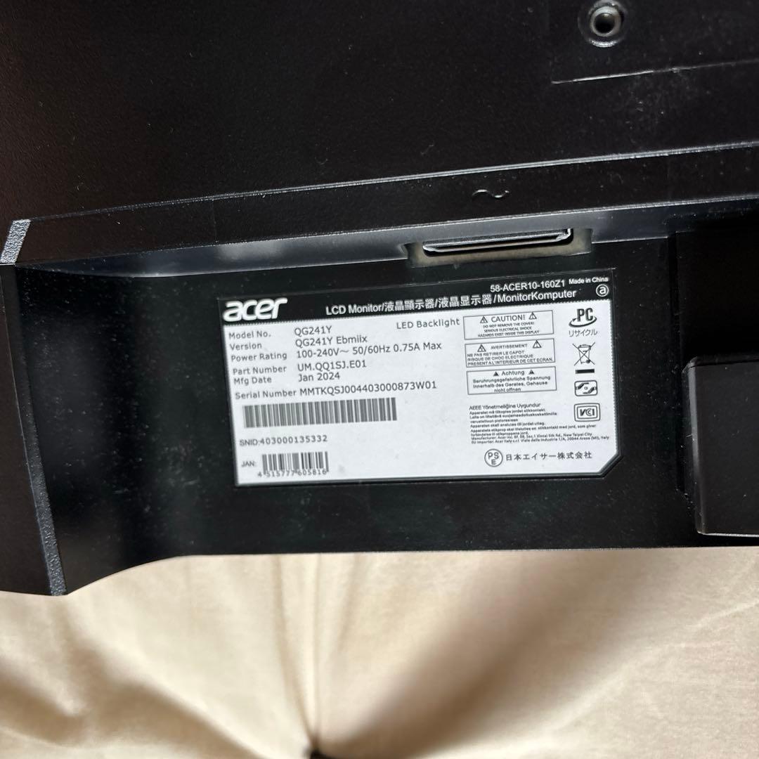 acerゲーミングモニター IPSパネル フルHD、100Hz対応