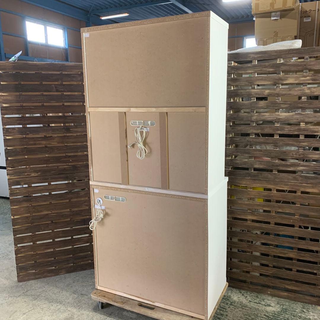 G674\" 近藤産業 W900 食器棚 キッチンボード カラー ホワイト