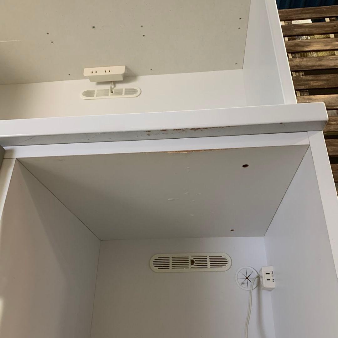 G674\" 近藤産業 W900 食器棚 キッチンボード カラー ホワイト