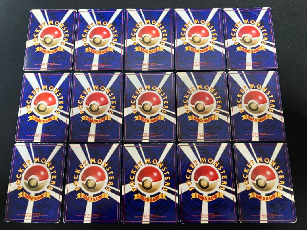 【特価】シャワーズ＆サンダース＆ブースター 旧裏 ×15枚