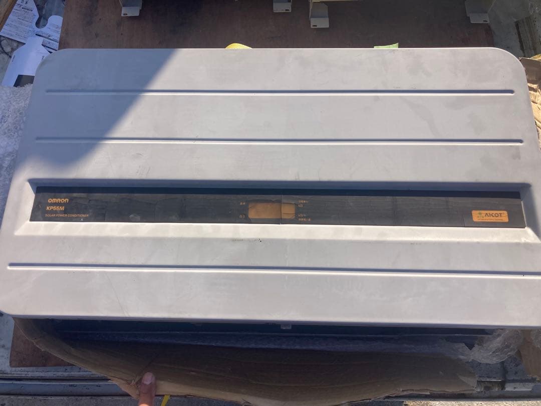 junjun オムロン製　パワーコンディショナ　KP55M-J4