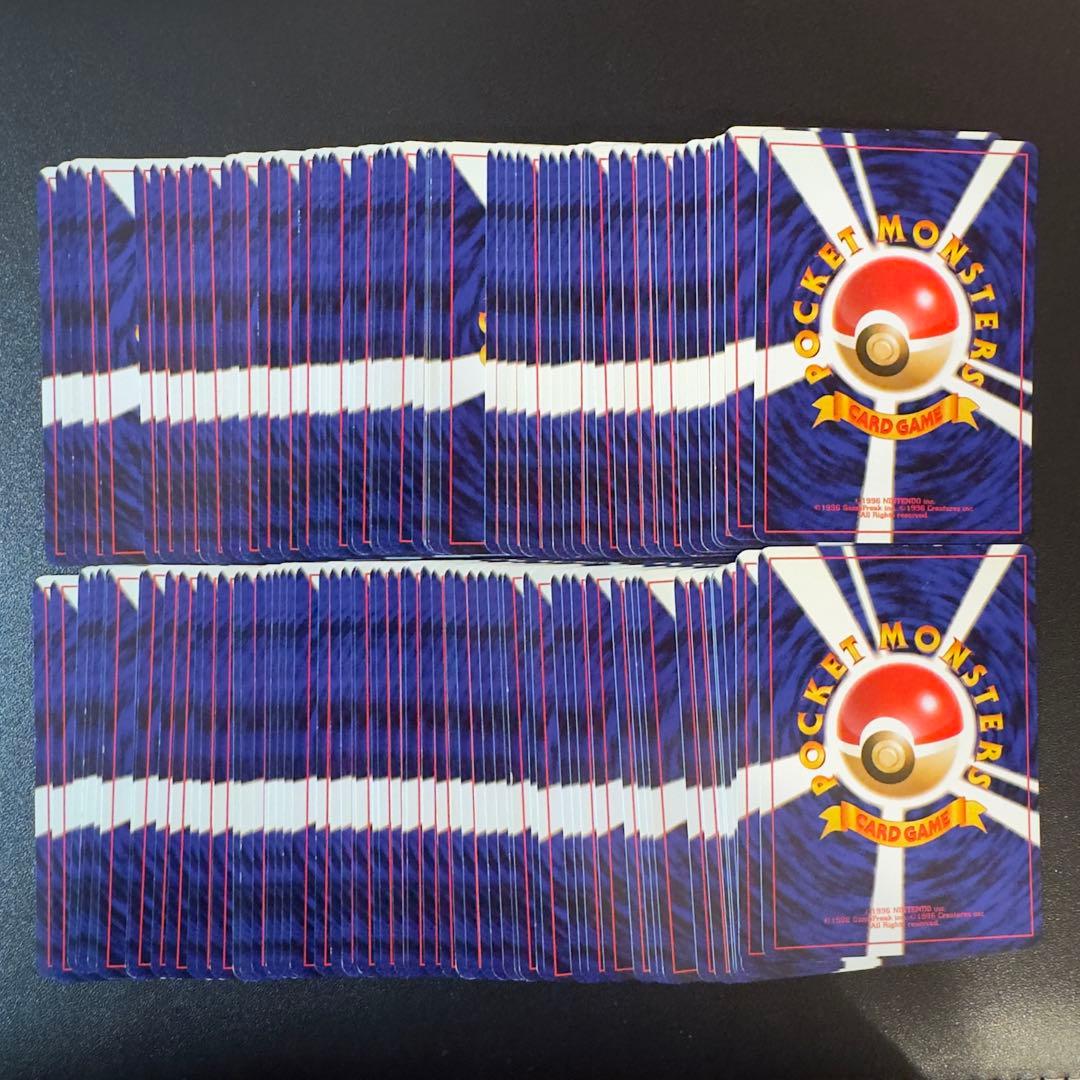 ポケモンカード　旧裏　ポケモンジャングル　ポケモンのみ　コンプ　120枚