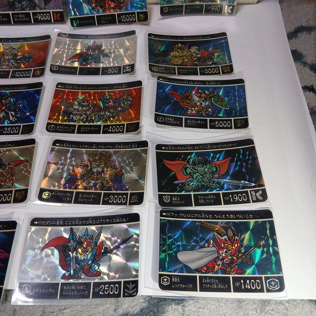昔のガンダムカードダスセット 20枚
