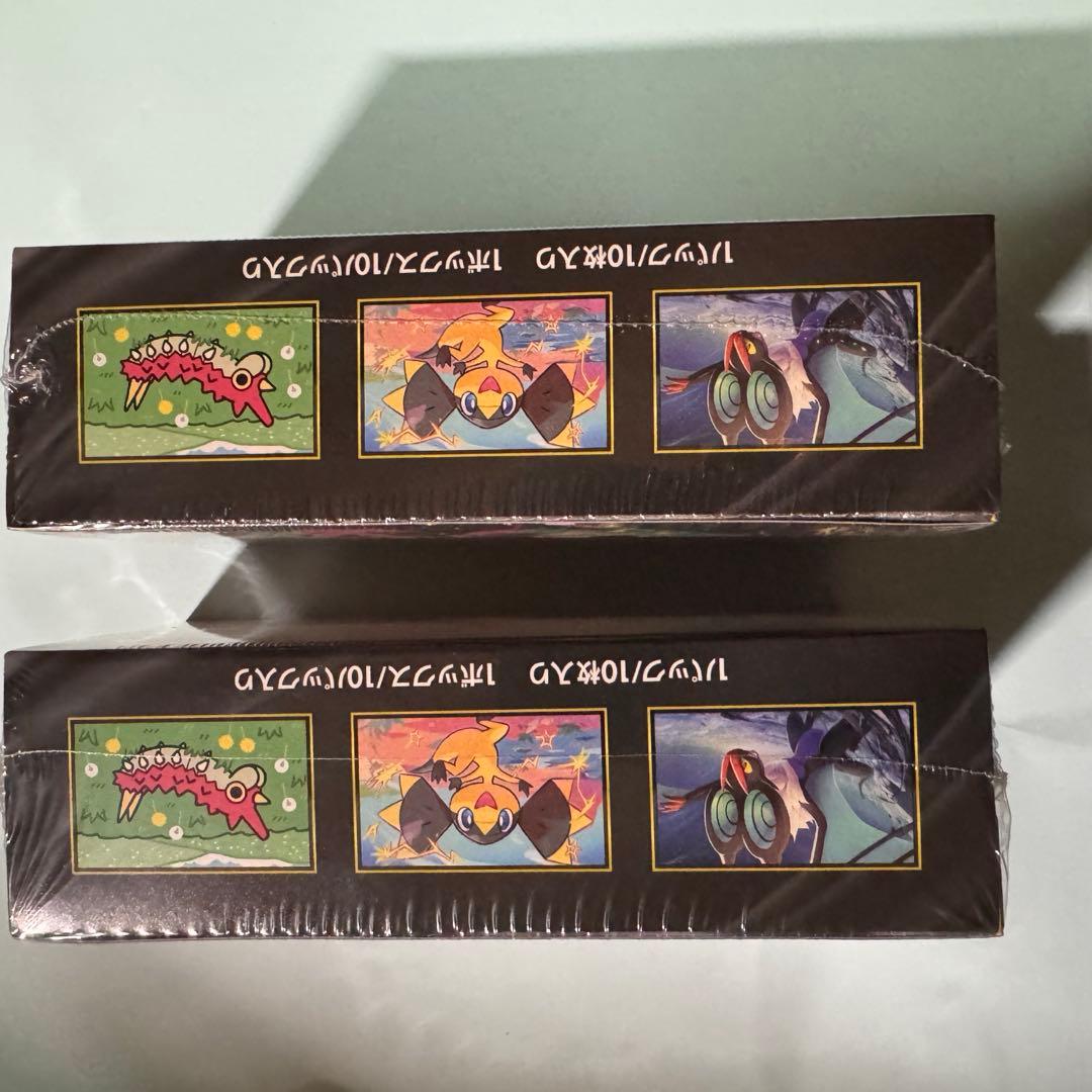 ポケモンカード ハイクラスパック MEGAドリームex 2BOXシュリンク付き