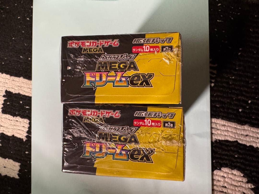 ポケモンカード ハイクラスパック MEGAドリームex 2BOXシュリンク付き