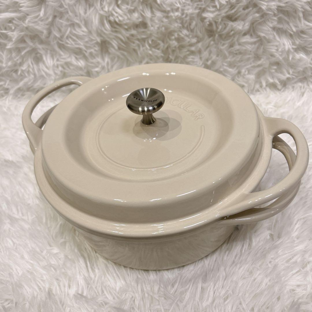 【新品未使用】バーミキュラ オーブンポットラウンド22 鍋