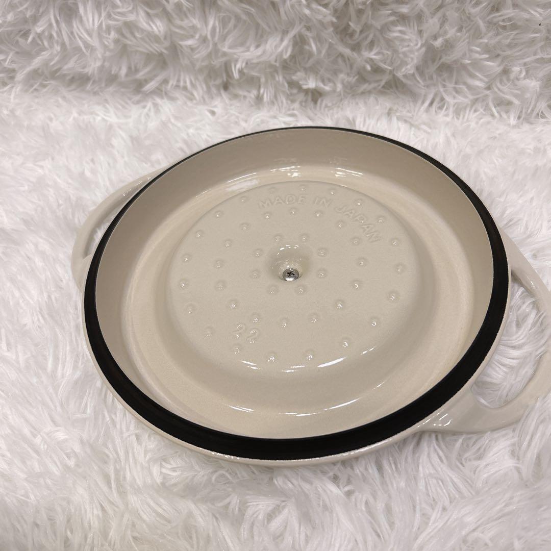 【新品未使用】バーミキュラ オーブンポットラウンド22 鍋