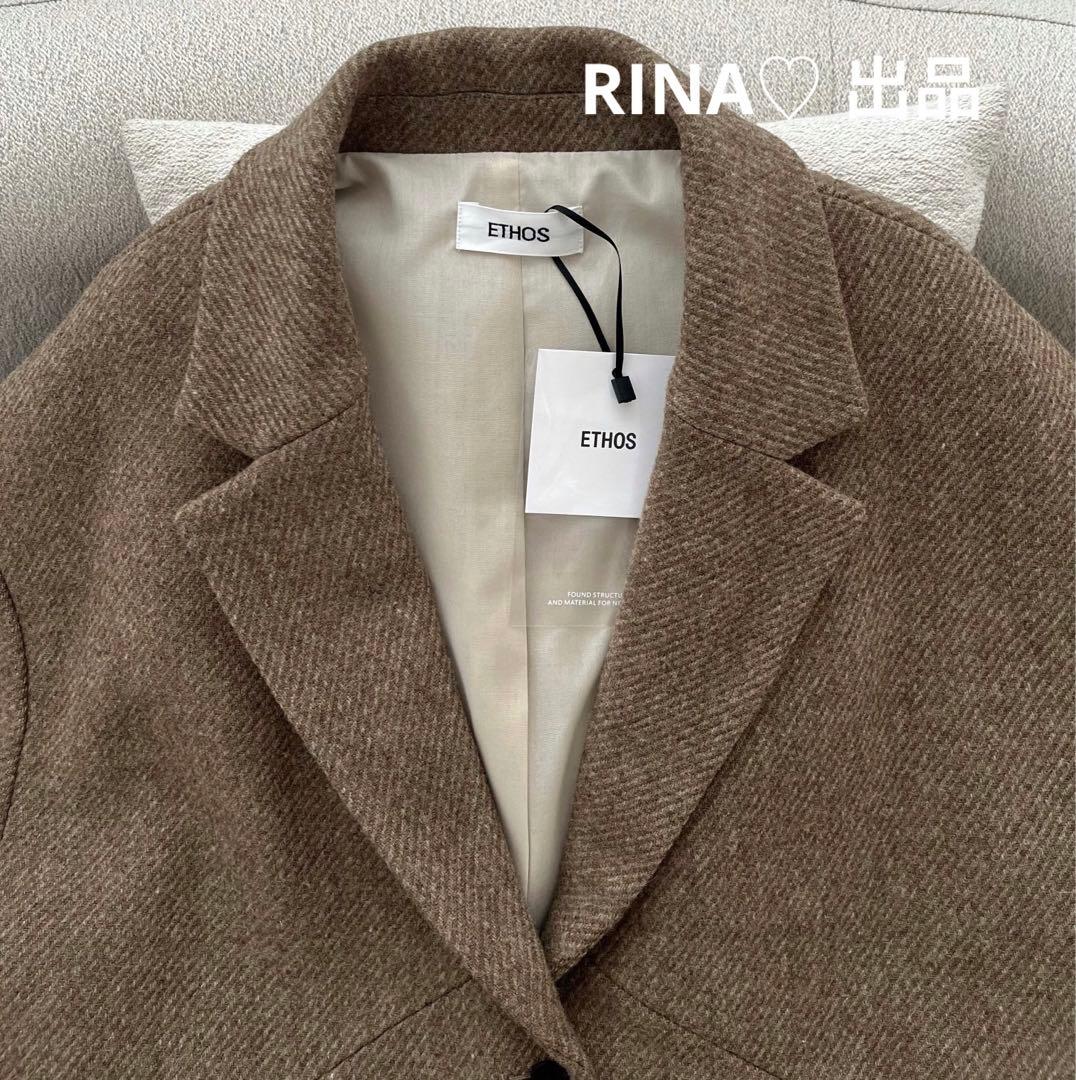 Ethos ウール混合ブラウンジャケット