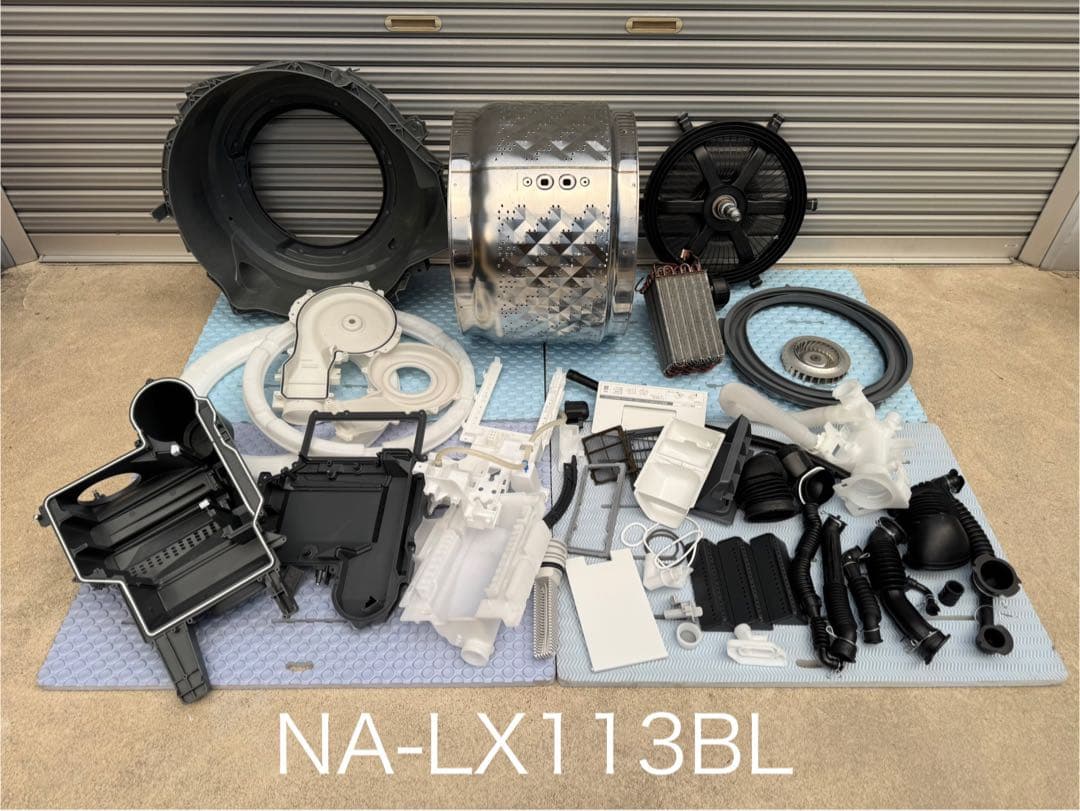 分解清掃済み✨Panasonicドラム式洗濯機NA-LX113BL 2023年製