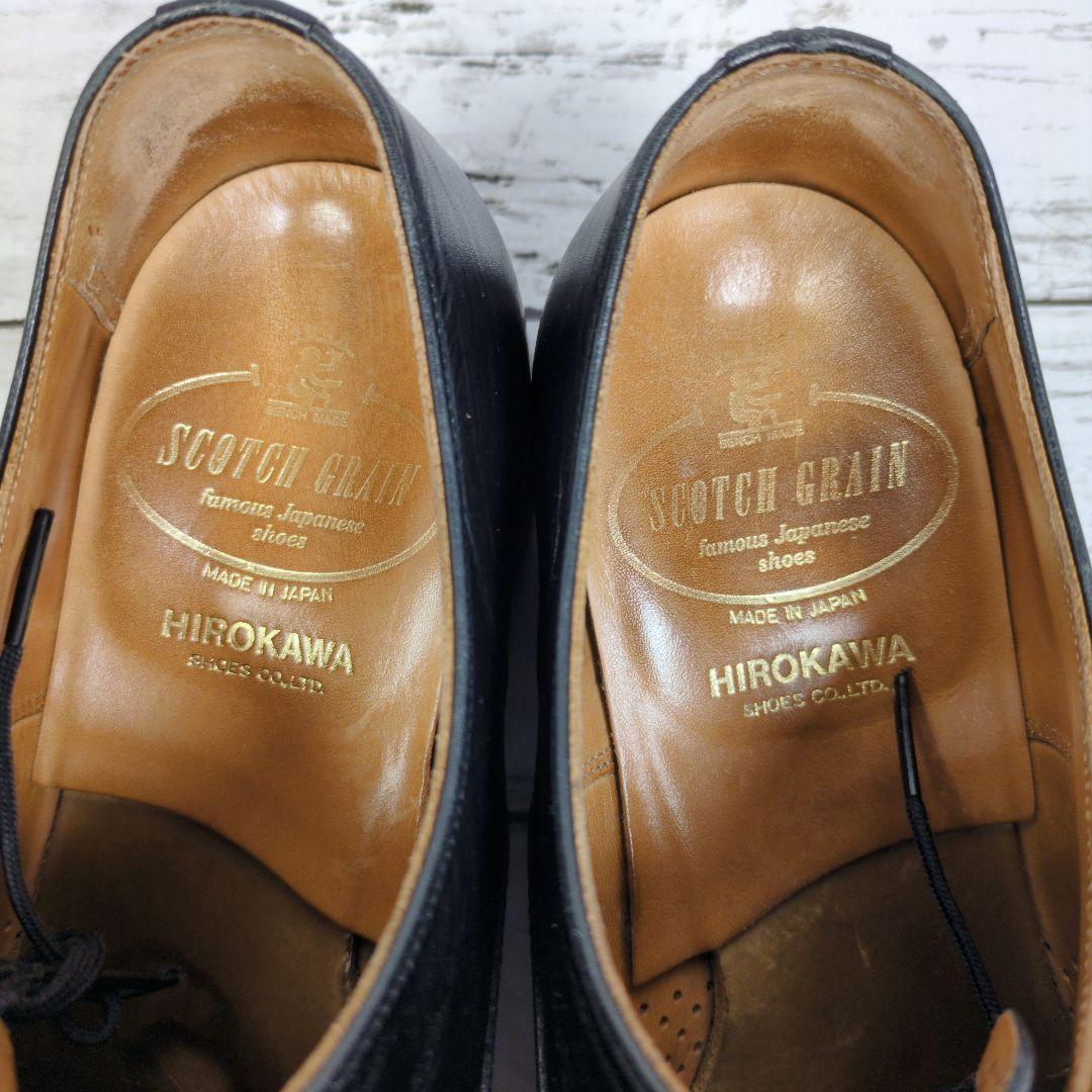 【スコッチグレイン】5100 黒 レザー ストレートチップ 25cm