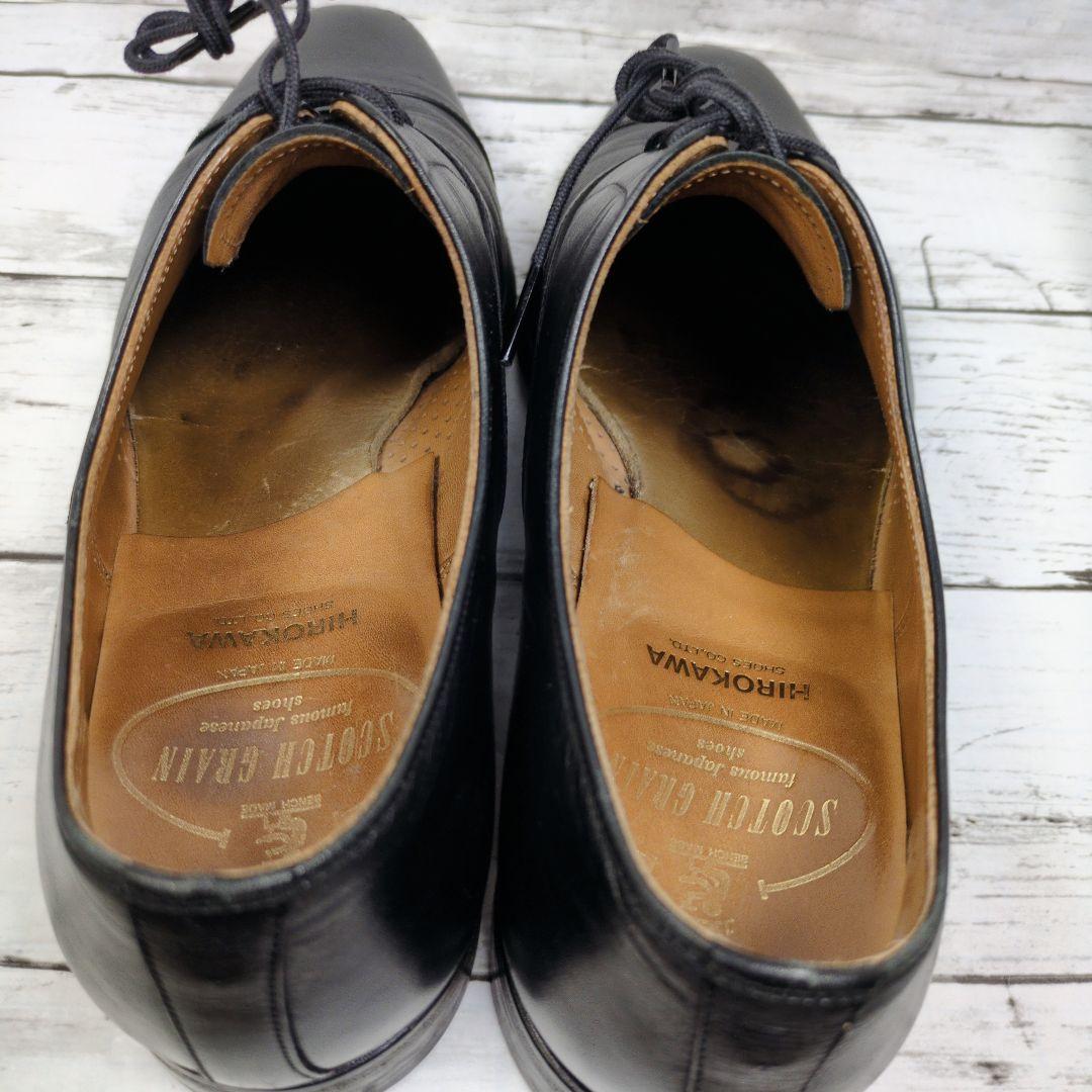 【スコッチグレイン】5100 黒 レザー ストレートチップ 25cm