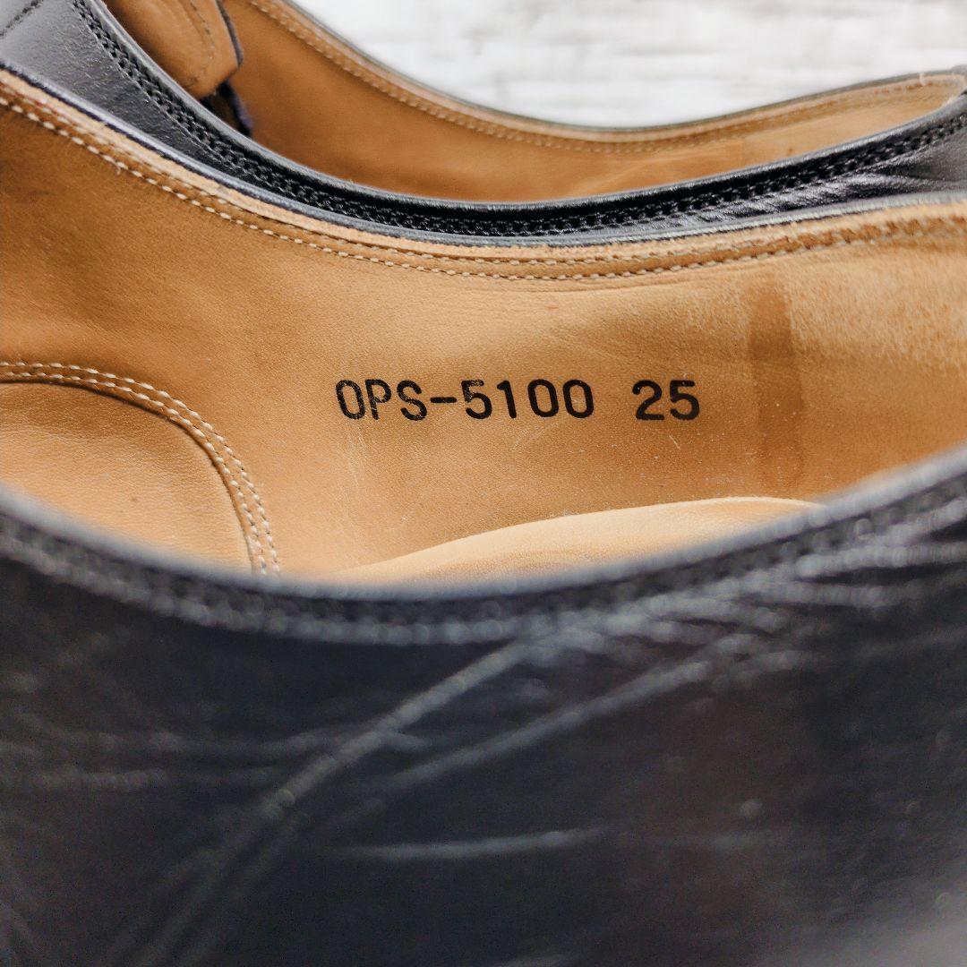 【スコッチグレイン】5100 黒 レザー ストレートチップ 25cm