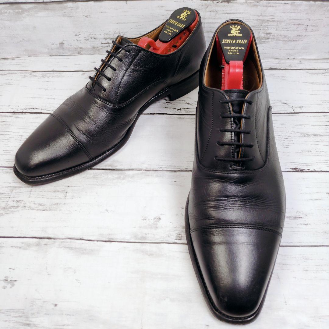 【スコッチグレイン】5100 黒 レザー ストレートチップ 25cm