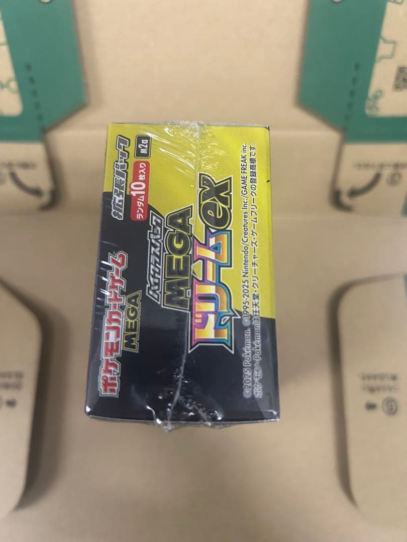 MEGA　ドリームex　シュリンク付き　1BOX