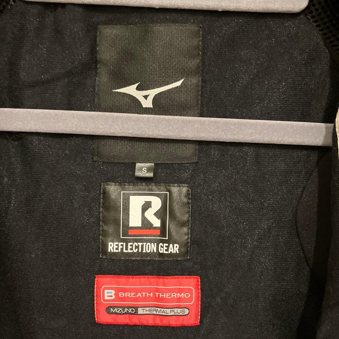歳末クリスマスセール‼️ MIZUNOミズノスキーウェア2023上下