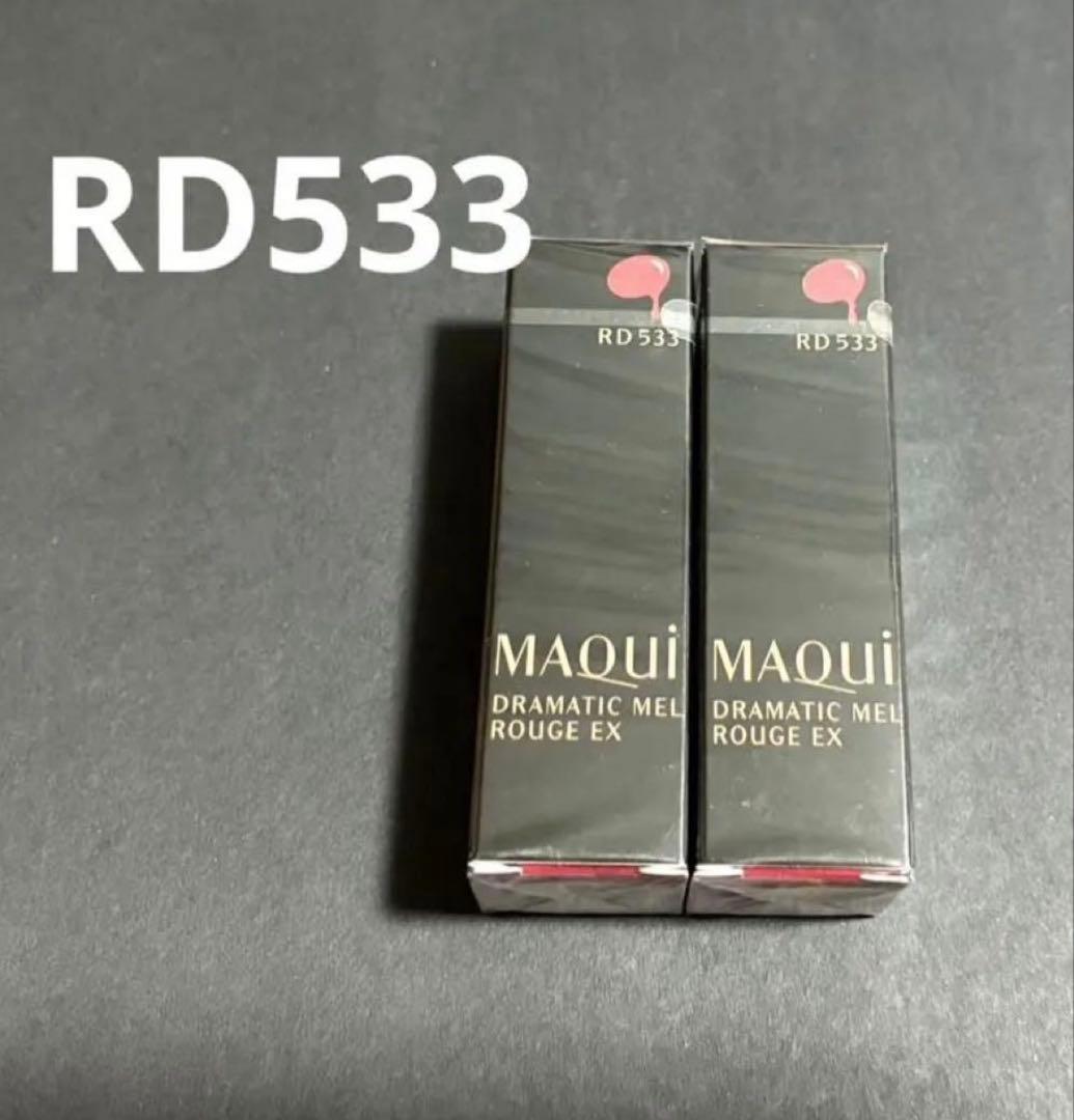 Jiyong様 《専用》