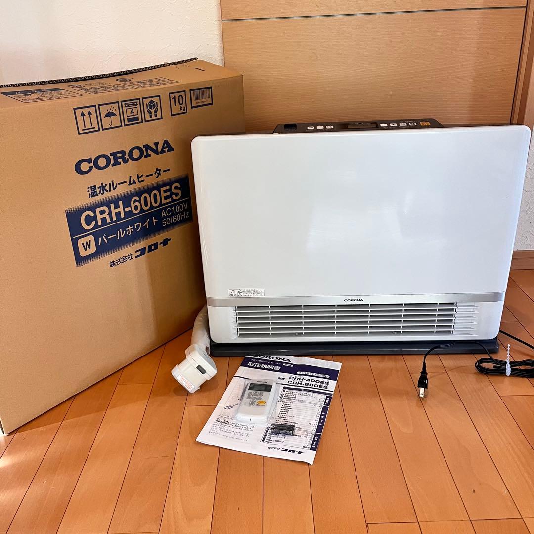 コロナ　温水ルームヒーター　CRH-600ES
