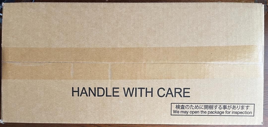 OPSODIS 1 アクティブスピーカー